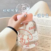 Мультяшная розовая силиконовая трубочка