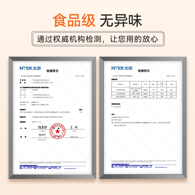 空气炸锅纸家用的锡纸盘食物吸油纸垫纸烤箱锡箔碗托铝箔盒