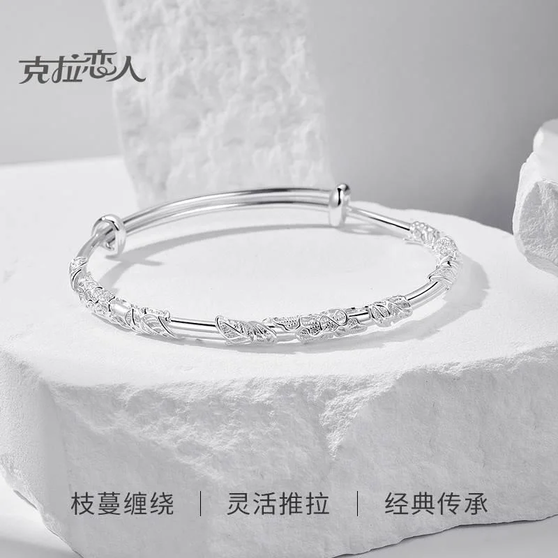 莱绅通灵克拉恋人碎冰冰银手镯/戒指/枝蔓银手镯