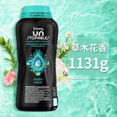 Downy当妮留香珠持久留香洗衣增香草木花香1131g 28年1月 加版 瓶