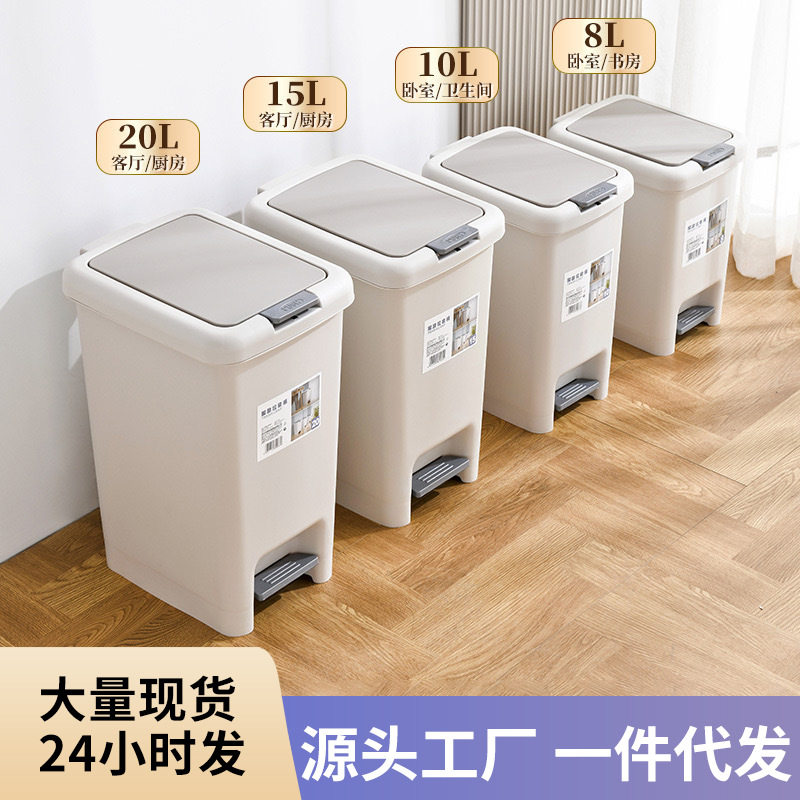 W5PQ尿布客厅婴儿密封垃