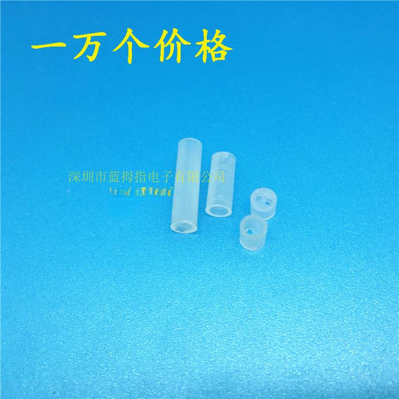 5*5.5垫柱直通d柱二极管灯高FUF座外径5灯柱le灯柱间柱面板隔支撑