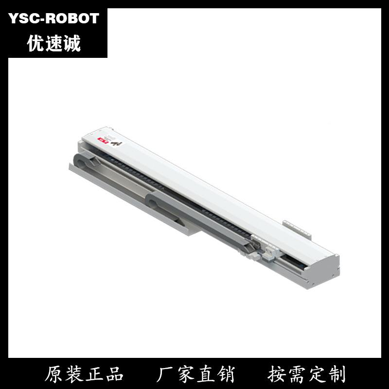 直杆线型电机微型电动推杆伸缩小直往复电机升线降器直流推杆CLU