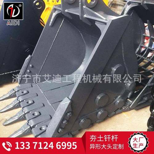 厂挖家直销斗挖掘机铲NOY斗挖机加强斗土方斗