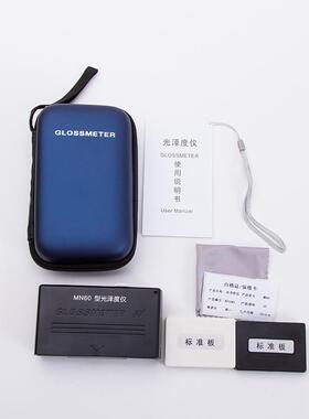 仪MN6光0度计表泽面光泽度测VZD量油漆油墨瓷砖陶瓷光泽度测光仪