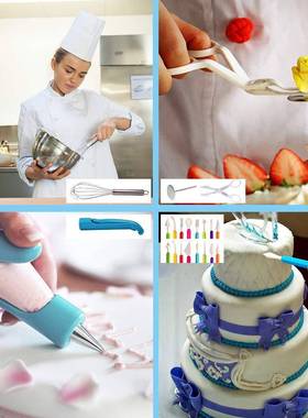 热148件套蛋糕转台套烤装不粘锁mz190500扣盘蛋糕烘焙工销具