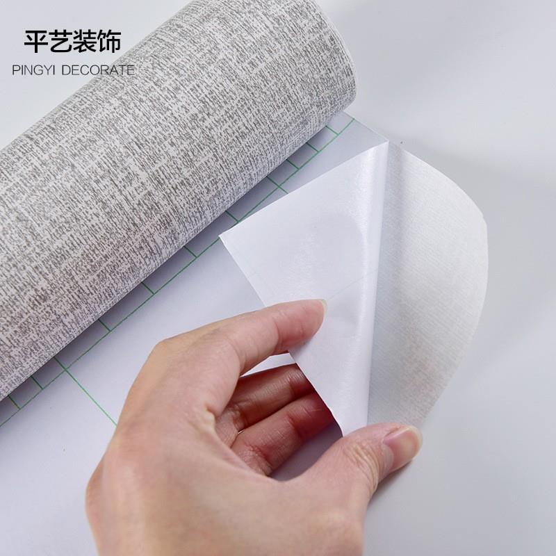 墙纸粘麻纹蚕贴丝壁纸自防水布纹自卧室PVC家布纹装贴布纸