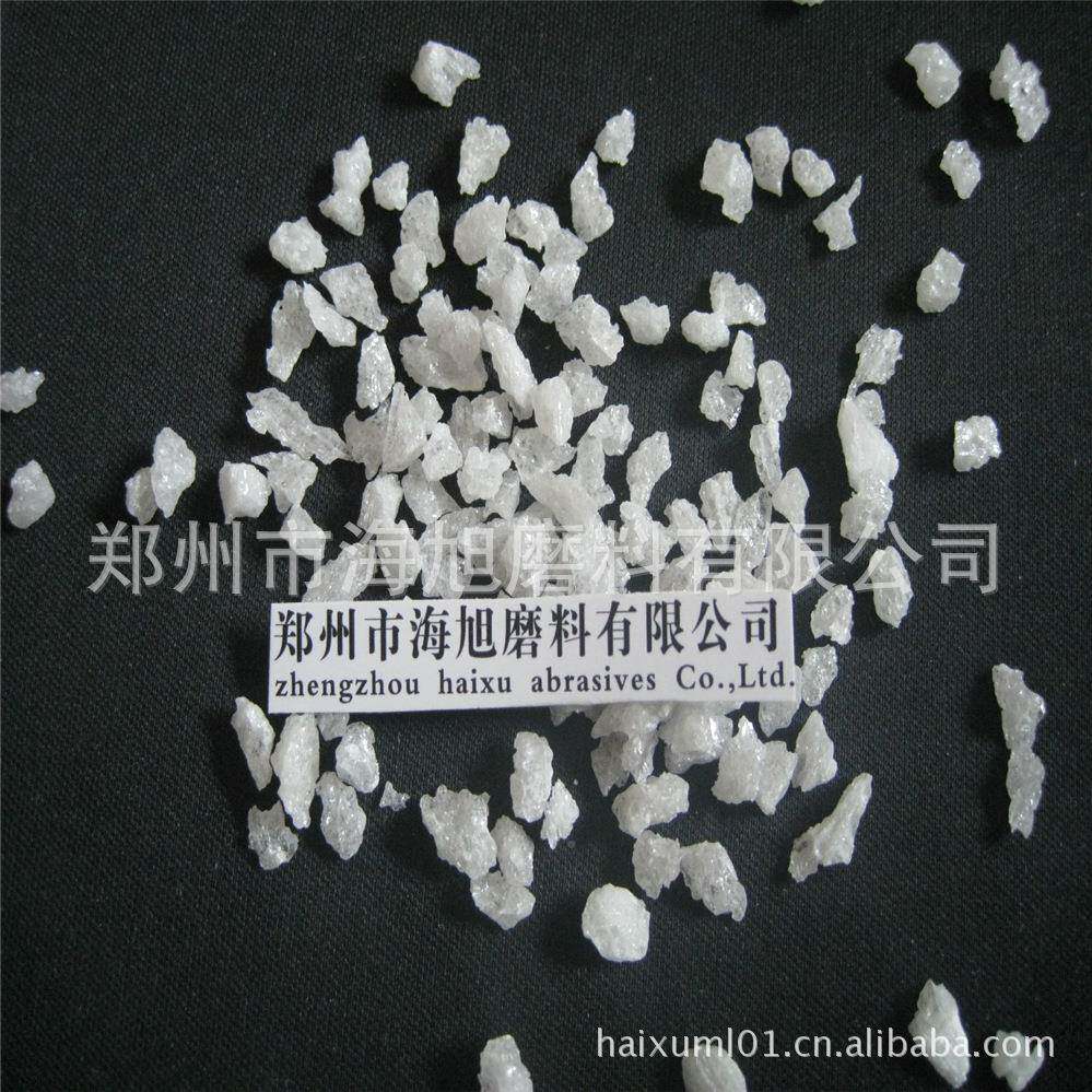 耐磨衬板MQR造用铁沟段料电熔铸白刚玉号0-11-33-5mm型白刚玉四砂