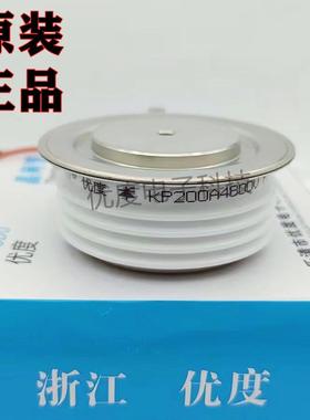 高压晶闸管/可0控4KP200A450VKP20硅0A-45KSBOP200-5KP200A/4500V