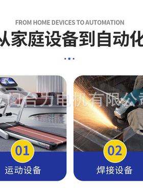 三门力电台机交流齿轮减速电机400W70850W单相三相220V38带0V调速