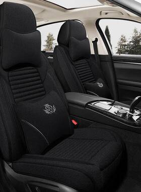 汽车垫全TJZ套五小座四季车通用新款全包围亚麻布艺座坐垫车垫座