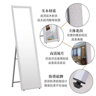 实木全身子欧式 带 落CDP地店镜试衣镜镜更镜网红家用穿衣衣镜服装