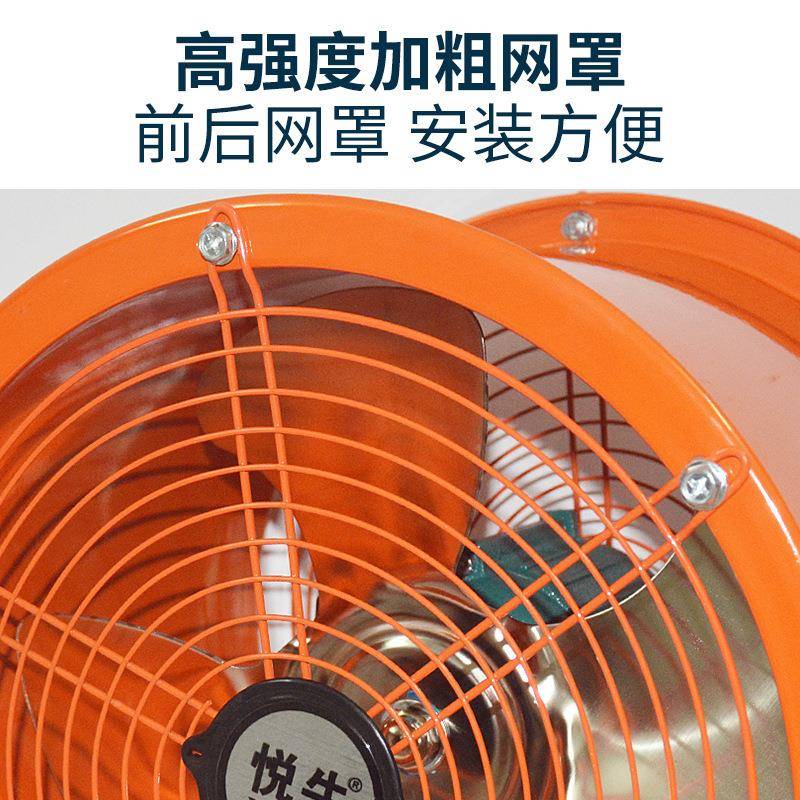 排气排扇换气扇高速风扇道风机圆筒风LQU通风墙壁家用静音抽管机