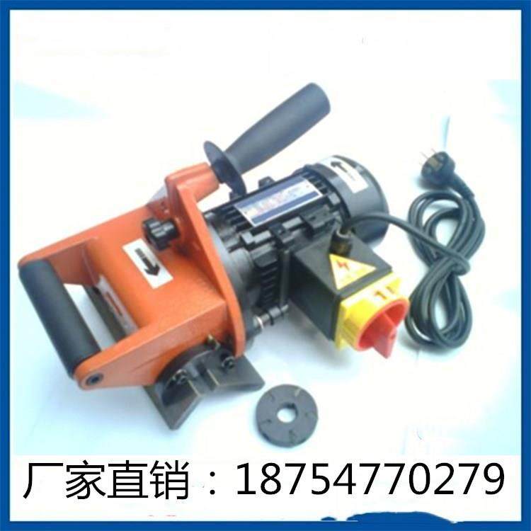 直板坡口式机VQK厂现货销售电动坡口价格家便携钢板机倒角机配件