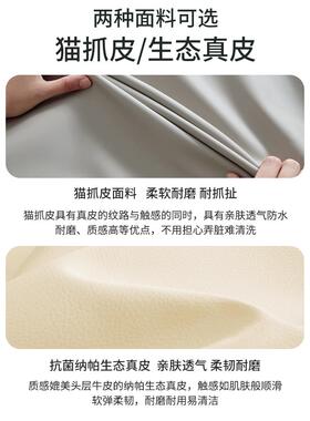 全包实木生态软一床落头主卧体地单双人床靠LUE背板单买定制