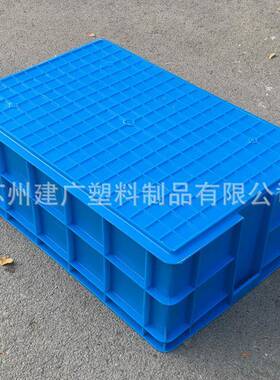 850周转箱外915*93*320内85550*45*3箱10JX850箱超大塑料加厚塑料