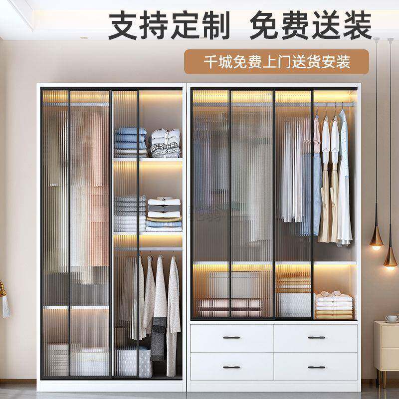 l现代简拉约推门衣柜家用卧室轻奢3小户组合玻璃门BLU衣型帽间现