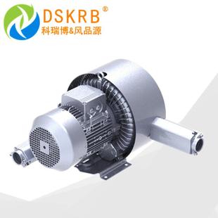 鼓风机 工业污水曝气风机批量NB.k.kkkv旋涡式