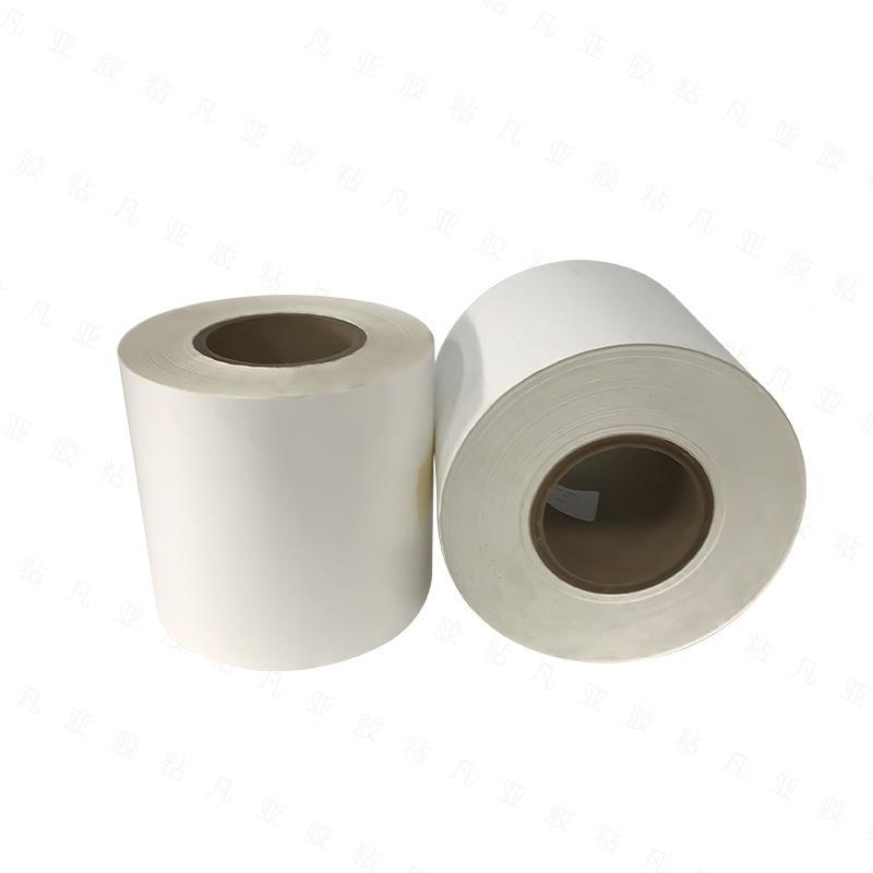 现货49OQB5胶5HBV泡棉mm白色2硬质防水无痕双面胶