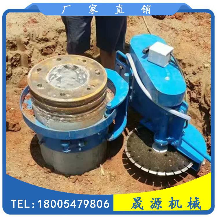 电动卡水箍混凝土空心桩切割机小型抱式式箍泥切桩机4KCZMW切桩机