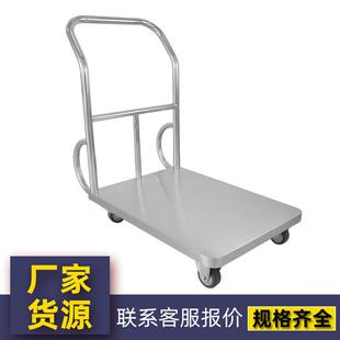 双封板推VUR车手推车板车洁平净车静区音防静电车小推全封小车30