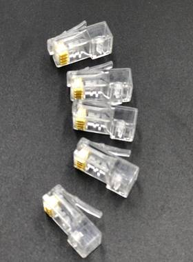 R45六类水头1000个/包CAT6水晶晶头XXXJ超类千兆水晶头6类水晶六