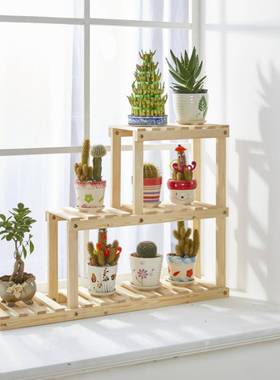 室客厅落内地式多肉飘窗小花新F959MMSS品窗台花架子台置物实架阳