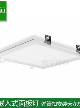 木板灯弹卡DPZ扣面板灯6000*600300*60簧0mm24w3w吊36wled平板灯