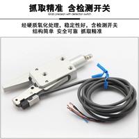 機械手配件夾具CHK-EM--C口水夾子工業(yè)手指氣缸氣動迷你夾子