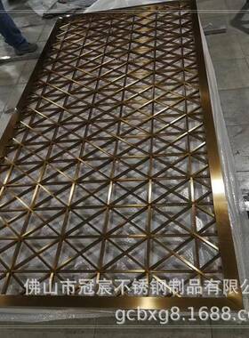 黑钛不满锈钢果屏风酒店焊焊接屏风金实gc003物效图