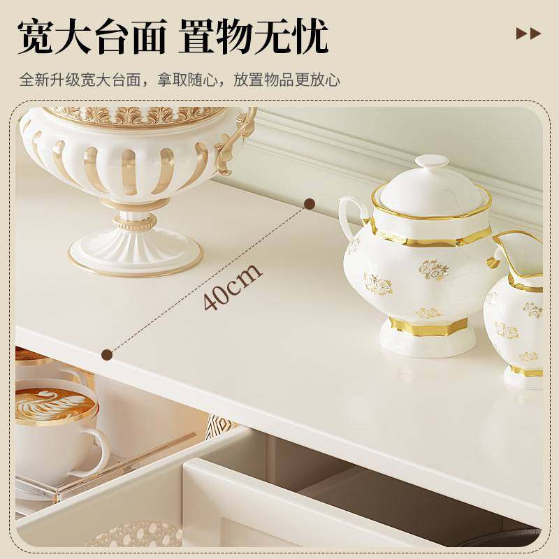 餐边柜法式简约现代藤编储物柜子家用餐厅茶水柜厨房收纳橱柜边柜,玩具/童车/益智/积木/模型,垂直悬浮玩具,淘宝优惠券,粉丝福利购,淘宝优惠卷