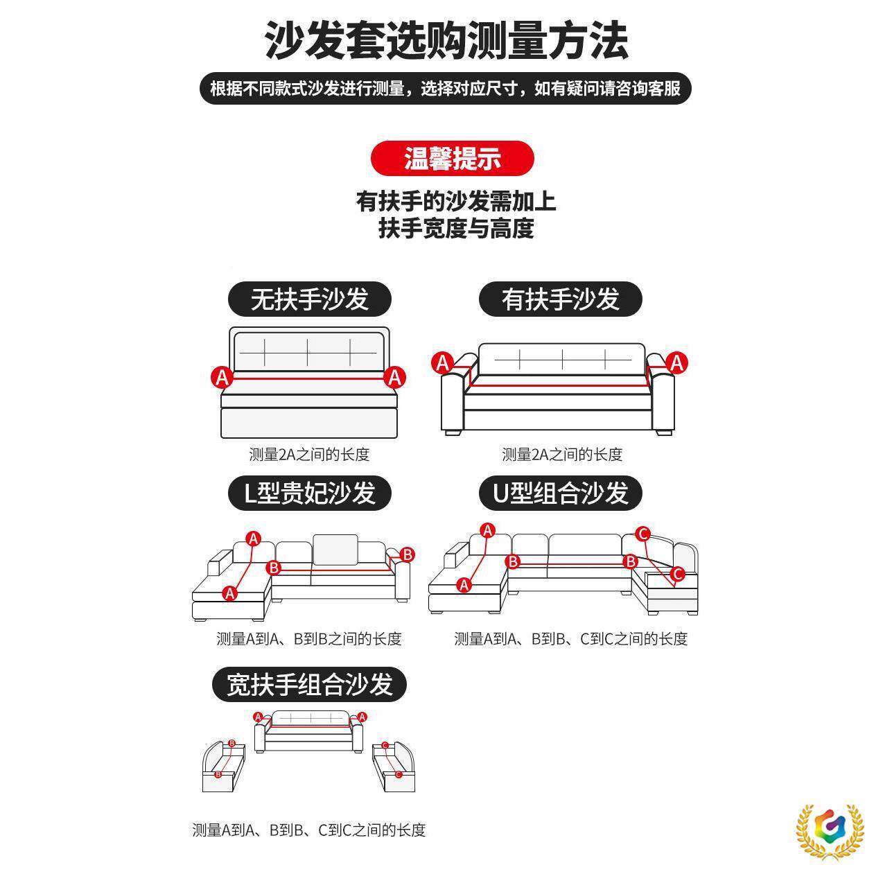 ǒ弹力沙MPI发套罩全能套盖巾沙发垫布子卍坐垫套沙发包罩四季通