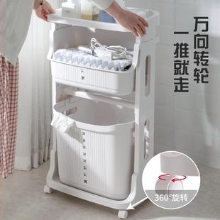 家用多功能整理置物架浴室分类脏衣篮洗衣篓塑料大号移动圣之圣