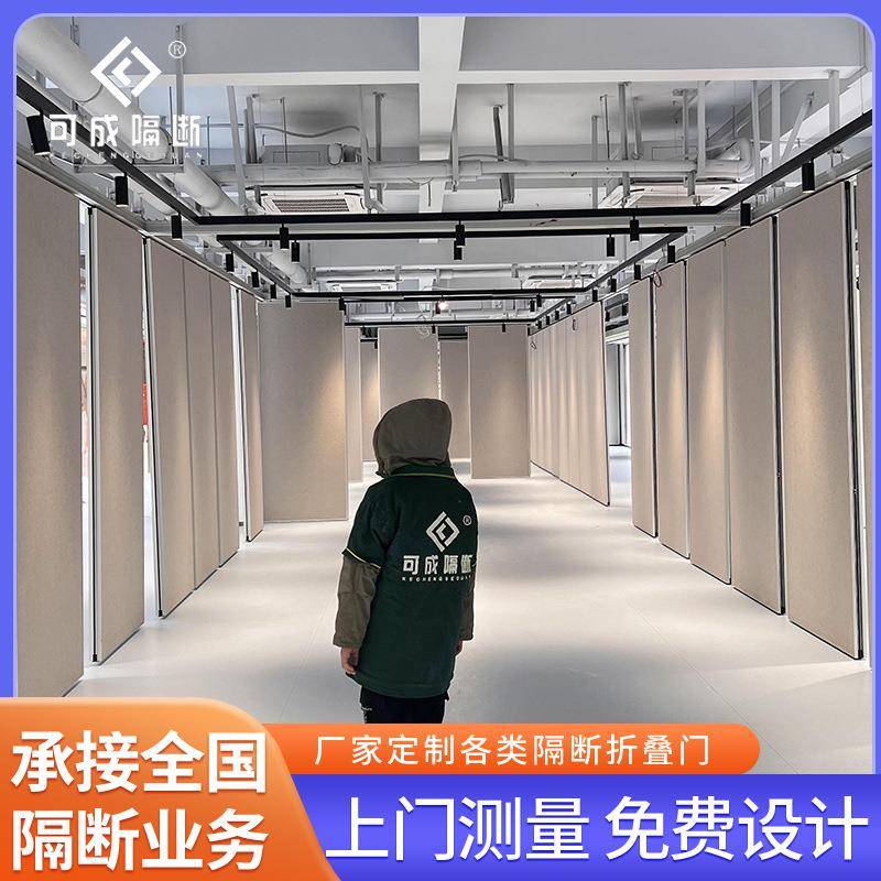 美术馆移动展板吊轨屏风隔断移门可拐弯移动活动隔断墙麻布艺隔板