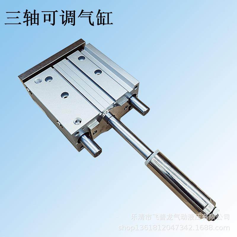 各ZCJ种可调气缸SCJ可气缸SC调J80X5格0-50SCJ缸气规全