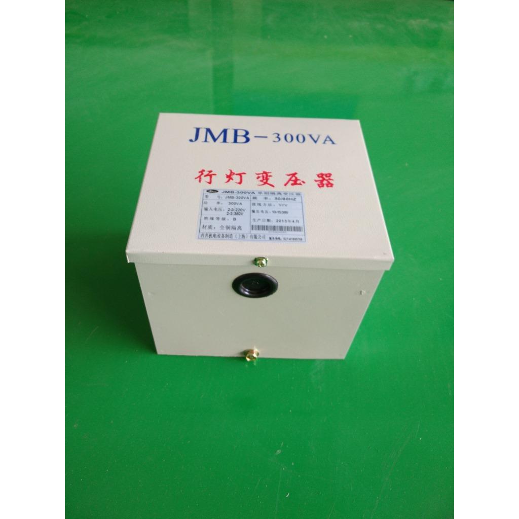 厂家大量售照明行灯变器J压MB-2KVA2千瓦2KW明行销灯OOM照变压器