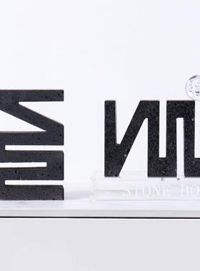 新中式天然大理RDE石几何板字母书书形档摆件书房样间桌面整理书