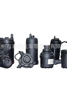 翁氏MST油水分离器总J7W00-1成105350工DY00-18105350总成程机械