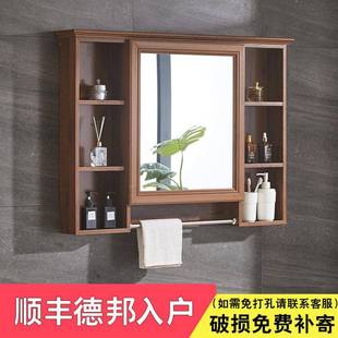 间浴室镜柜挂墙式 镜箱带置物架洗手梳EAR妆镜子货储柜物收纳卫生