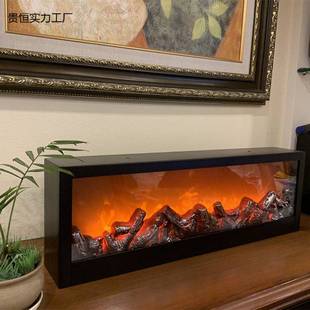 仿真火焰灯假火焰壁炉灯摆件炭火焰氛围灯火炉装饰客厅气氛灯火炉