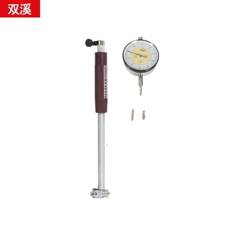 上量内径百分表内径量表内经指示表S107-102-20210测缸规量缸表规
