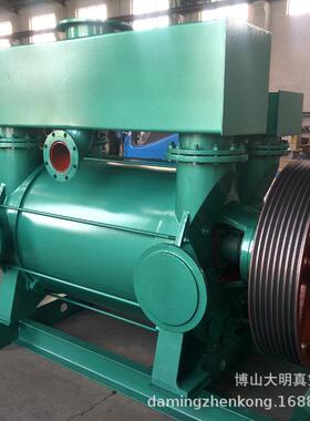 0厂供2BEA3造03水环式真空泵2DIRBE303水环式真空泵9kw纸用真空泵