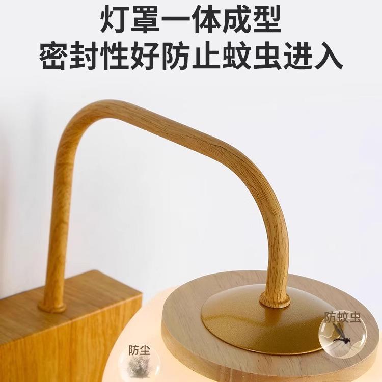 复古床头壁灯可爱棉花奶油风原木柿子卧室小夜灯免布线充电款墙灯