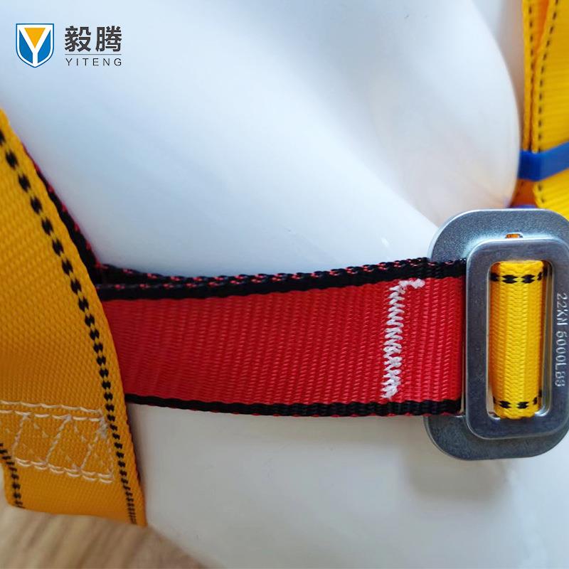 厂新家销售毅腾标缓欧YT-2019式高空安全带冲包国全身式五点攀岩