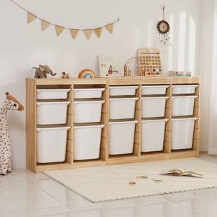 舒法特玩具收纳柜实木客厅靠墙超大容量玩具柜宝宝置物柜蒙氏儿童