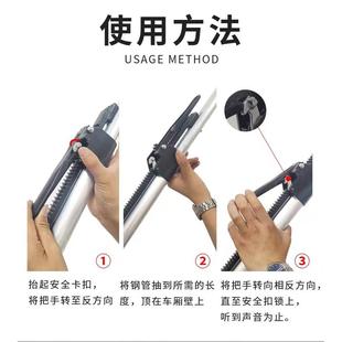 冷藏车防车厢厢撑杆厢式 箱可伸缩内顶 货车CBE滑集支撑杆固定器装