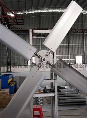 COOLING TOWER FAN BLADE ALUMINIUM 1.45/1.75/19/2.1metre