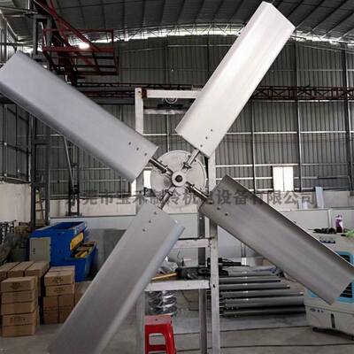 COOLING TOWER FAN BLADE ALUMINIUM 1.45/1.75/19/2.1metre