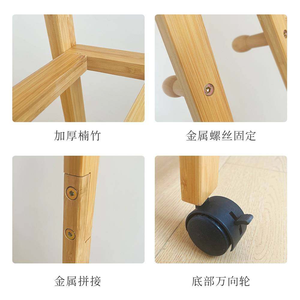 楠竹加厚简易落地衣柜衣帽架带轮可移动多功能置物架卧室收纳衣架,玩具/童车/益智/积木/模型,垂直悬浮玩具,淘宝优惠券,粉丝福利购,淘宝优惠卷