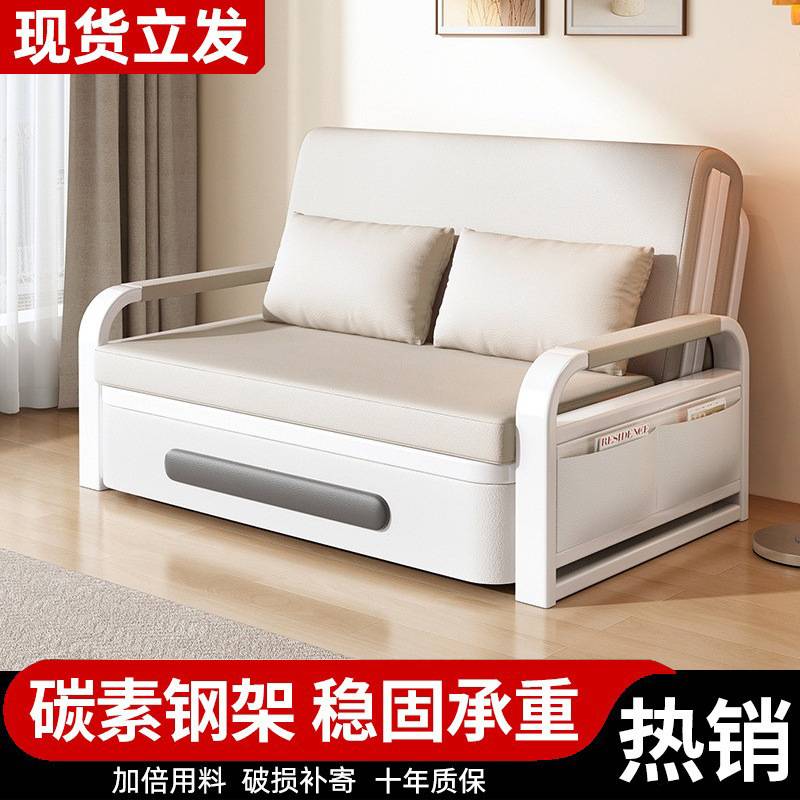 沙发床双人折叠床两用客厅家用简易多功能伸缩床小户型可折叠储物
